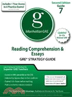 Reading Comprehension & Essays