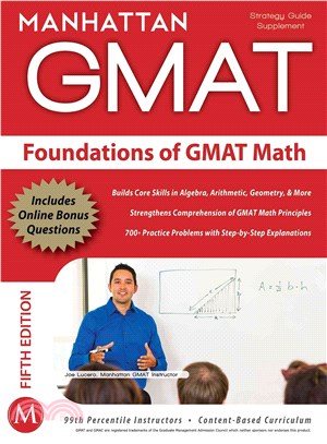 Foundations of GMAT Math ─ Gmat Strategy Guide