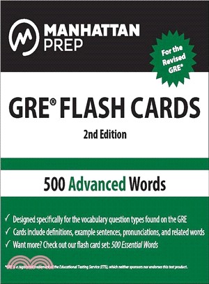 Manhattan Prep GRE Flash Cards ─ 500 Advanced Words | 拾書所