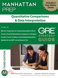 Quantitative Comparisons & Data Interpretation GRE Strategy Guide | 拾書所