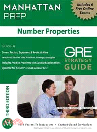 Number Properties GRE Strategy Guide | 拾書所