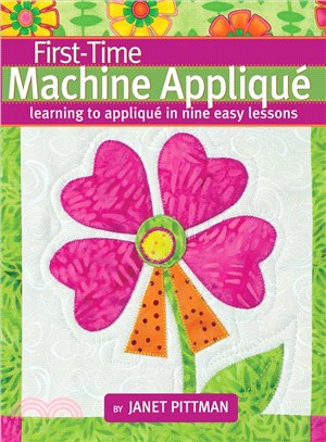 First-Time Machine Applique