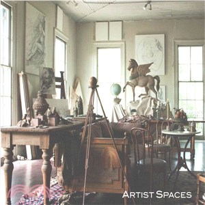 Artist Spaces ― New Orleans