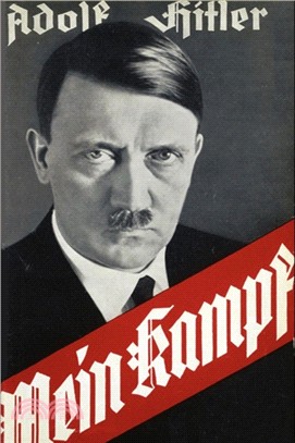 Mein Kampf