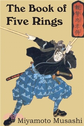 The Book of Five Rings