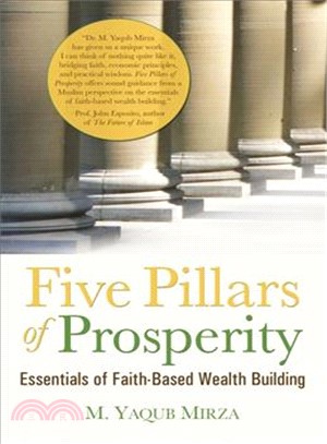 Five Pillars of Prosperity ― Essentials of Faith-based Wealth Building