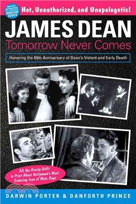 James Dean ─ Tomorrow Never Comes