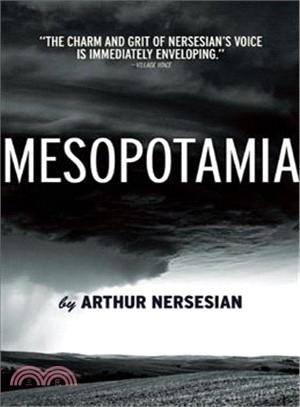 Mesopotamia