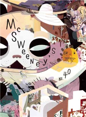 McSweeney's Forty