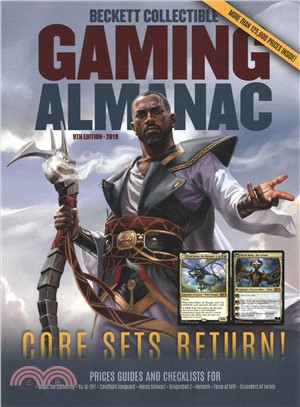 Beckett Gaming Almanac 2018