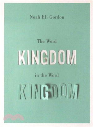 The Word Kingdom in the Word Kingdom