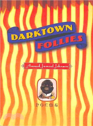 Darktown Follies