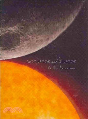 Moonbook and Sunbook