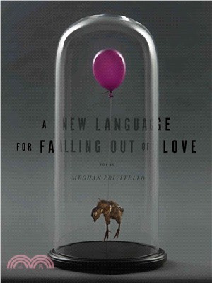 A New Language for Falling Out of Love