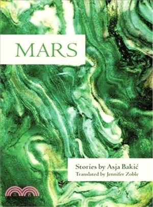 Mars ― Stories