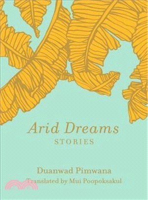 Arid Dreams ― Stories