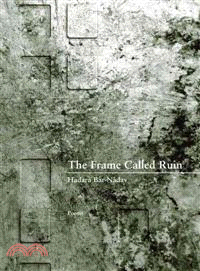 The Frame Called Ruin