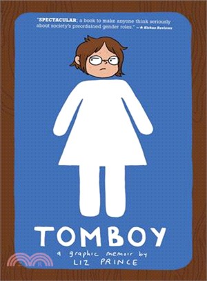 Tomboy ─ A Graphic Memoir