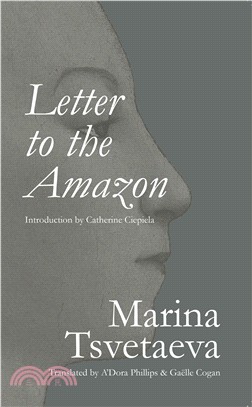 Letter to the Amazon