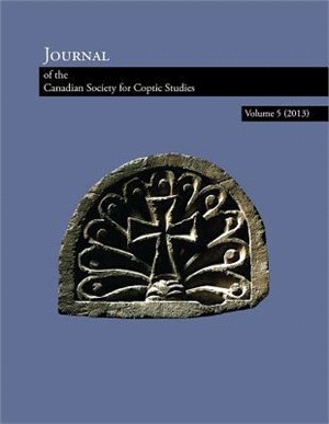 Journal of the Canadian Society for Coptic Studies, 2013