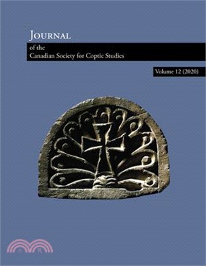 Journal of the Canadian Society of Coptic Studies