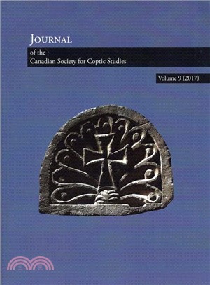 Journal of the Canadian Society for Coptic Studies 2017