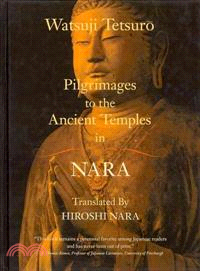 Pilgrimages to the Ancient Temples in Nara