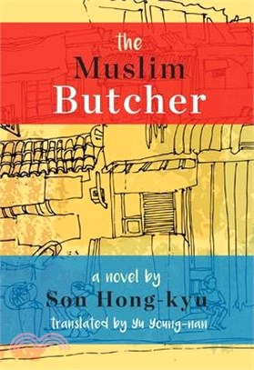 The Muslim Butcher