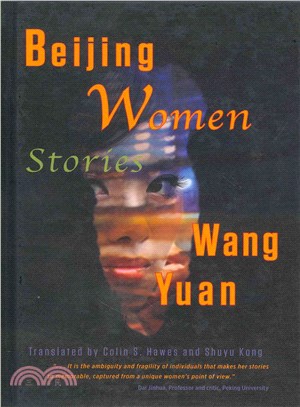 Beijing Women ― Stories