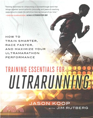 Training essentials for ultr...