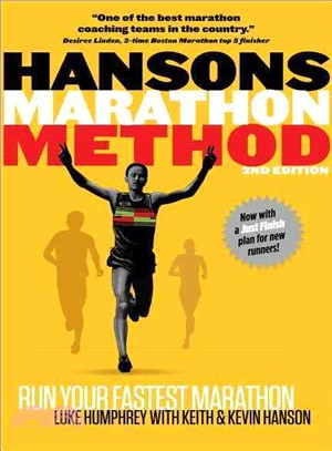 Hansons Marathon Method ─ Run Your Fastest Marathon