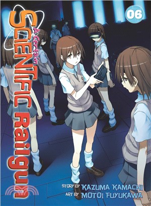 A Certain Scientific Railgun 6