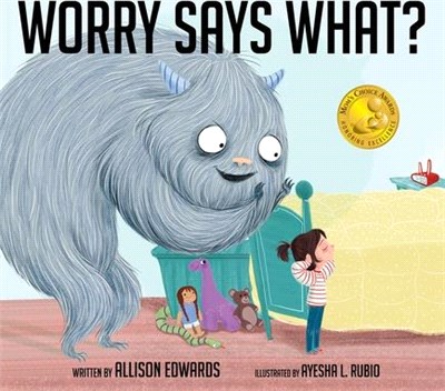 Worry Says What?