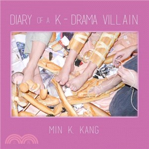 Diary of a K-drama Villain