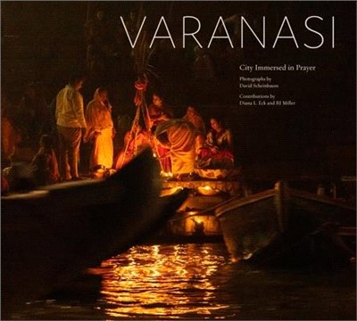 Varanasi: City Immersed in Prayer