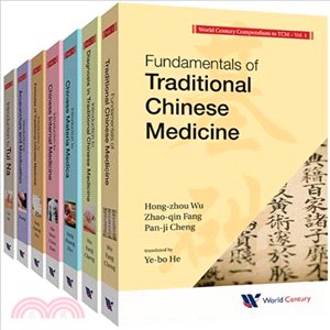 World Century Compendium to Traditional Chinese Medicine