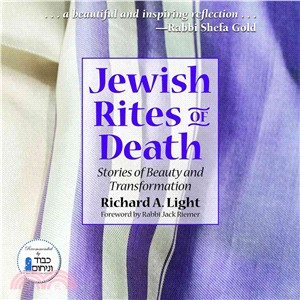 Jewish Rites of Death ─ Stories of Beauty and Transformation