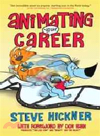 Animating Your Career