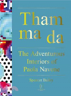 Tham Ma Da ― The Adventurous Interiors of Paola Navone