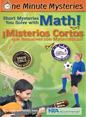 Short Mysteries You Solve With Math! / 《isterios Cortos Que Resuelves Con Matem嫢icas!