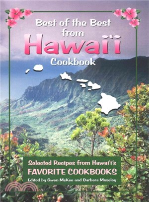 Best of the Best from Hawaii Cookbook