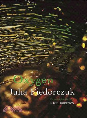 Oxygen ― Selected Poems