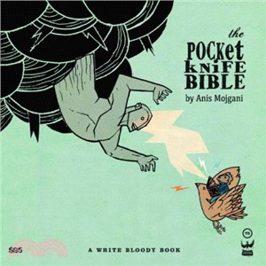 The Pocketknife Bible ─ A Collection of Poetry and Art