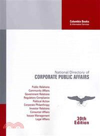 National Directory of Corporate Public Affairs 2012