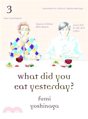 What Did You Eat Yesterday?, Volume 3