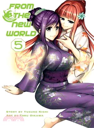 From the New World 5