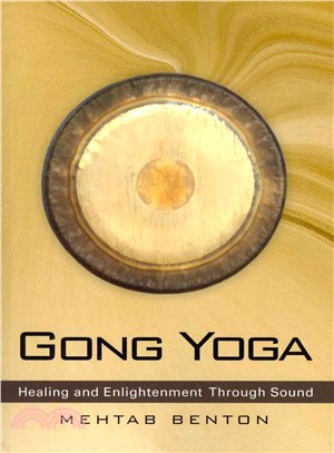 Gong Yoga