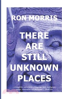 There Are Still Unknown Places