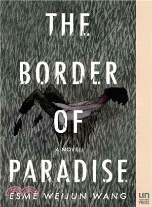 The Border of Paradise