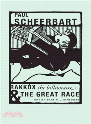 Rakk??the Billionaire & the Great Race